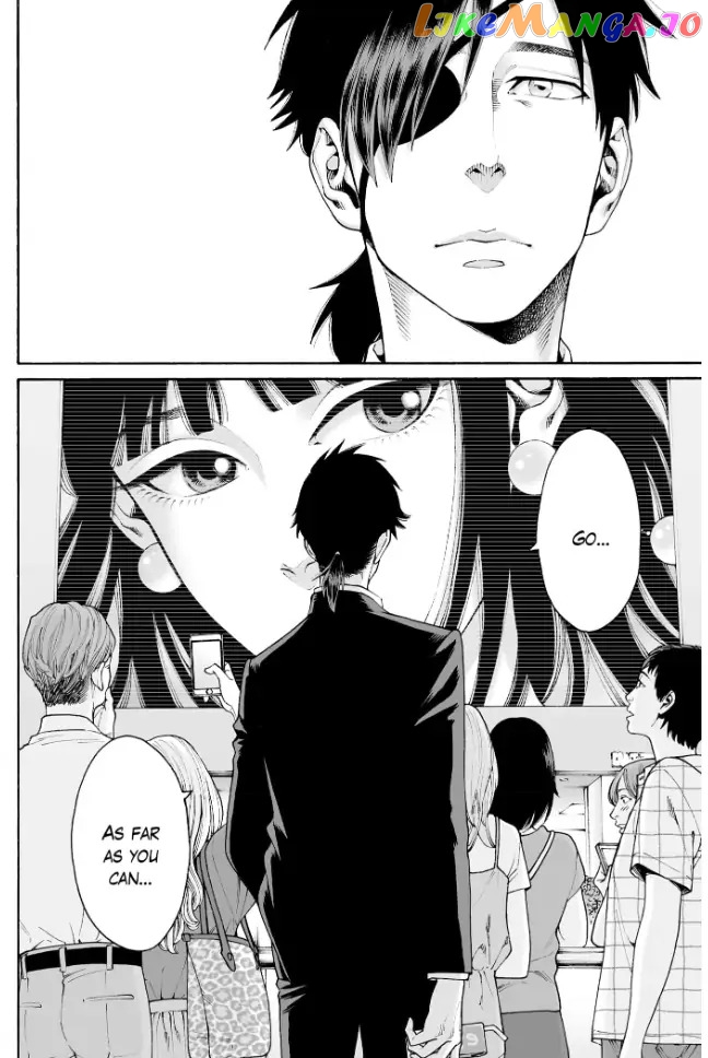 Worth a Billion : Modern-Day Courtesan Chapter 23 - page 24