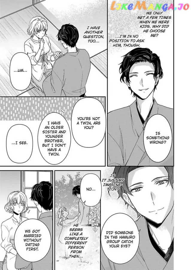 I'll Make You My Wife Tonight - Married To The Heir To A Family Fortune - Chapter 1 - page 5