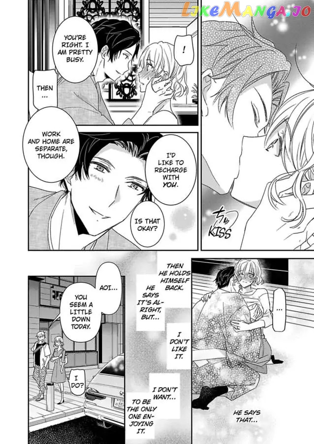 I'll Make You My Wife Tonight - Married To The Heir To A Family Fortune - Chapter 1 - page 24
