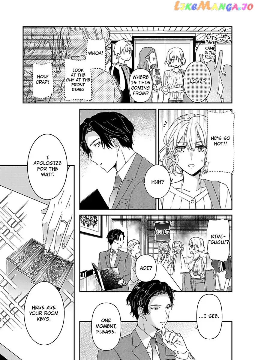 I'll Make You My Wife Tonight - Married To The Heir To A Family Fortune - Chapter 2 - page 5