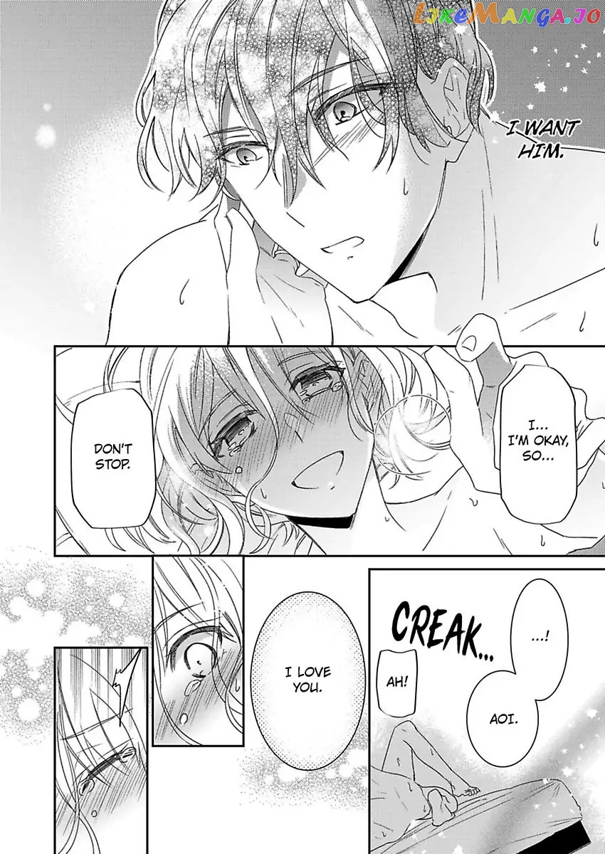 I'll Make You My Wife Tonight - Married To The Heir To A Family Fortune - Chapter 2 - page 24