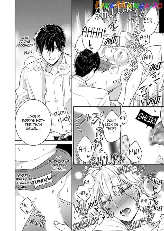I'll Make You My Wife Tonight - Married To The Heir To A Family Fortune - Chapter 5 - page 24