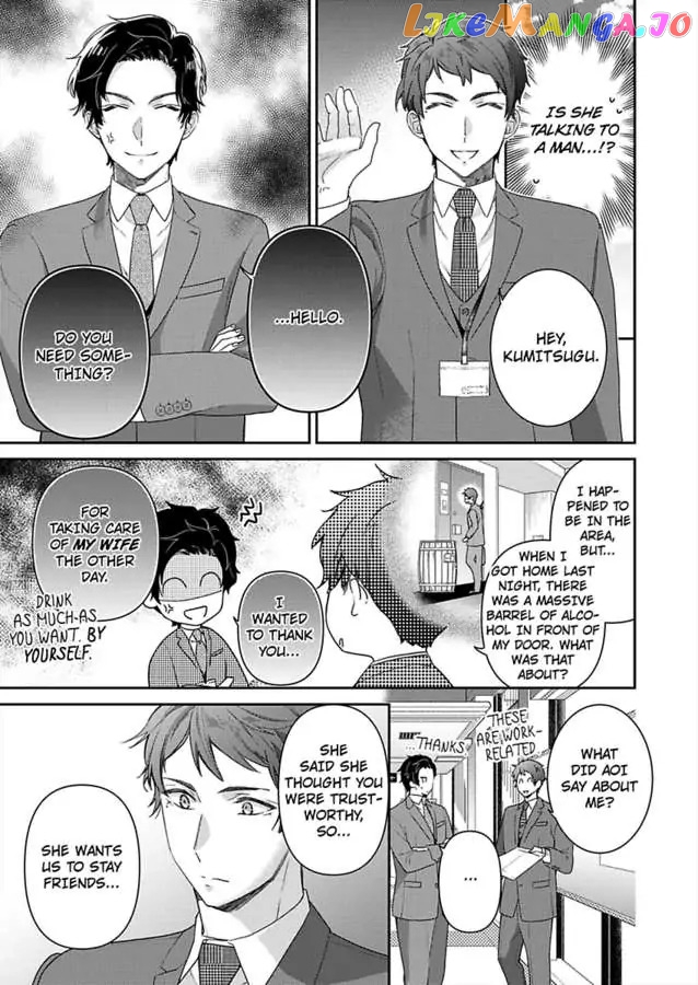 I'll Make You My Wife Tonight - Married To The Heir To A Family Fortune - Chapter 6 - page 5