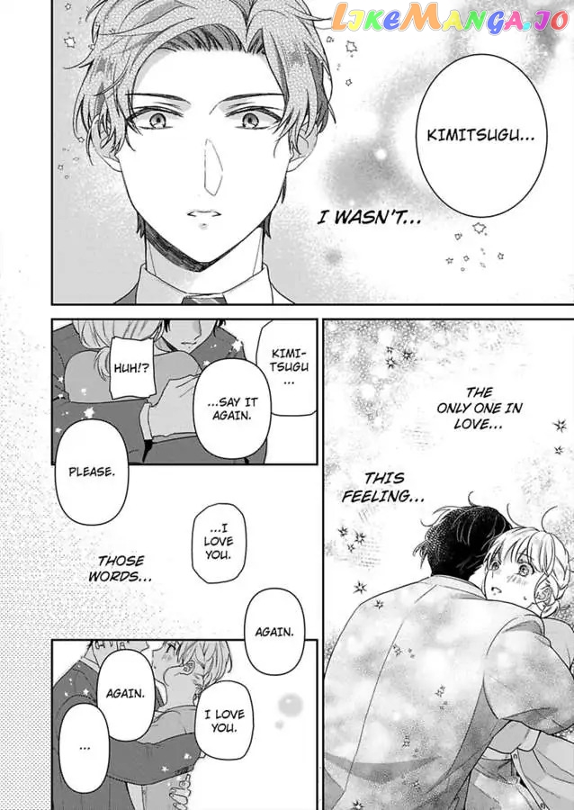 I'll Make You My Wife Tonight - Married To The Heir To A Family Fortune - Chapter 6 - page 24