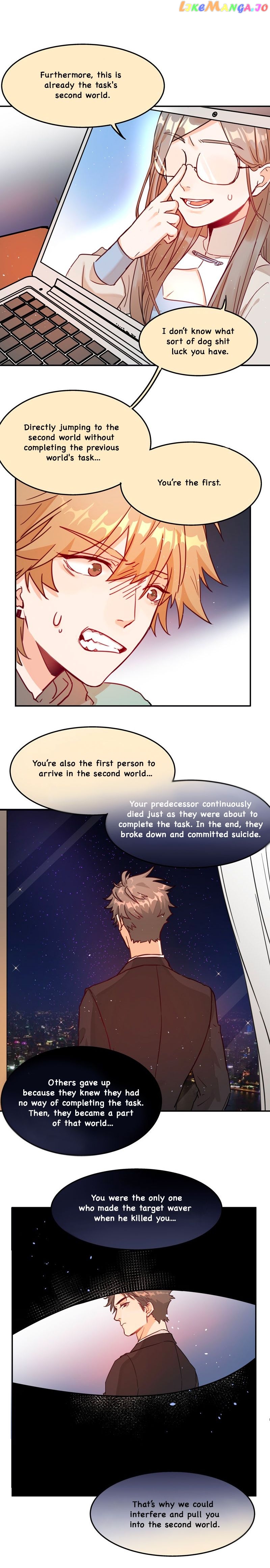 100 Ways to Heal a Psychopath chapter 2 - page 5