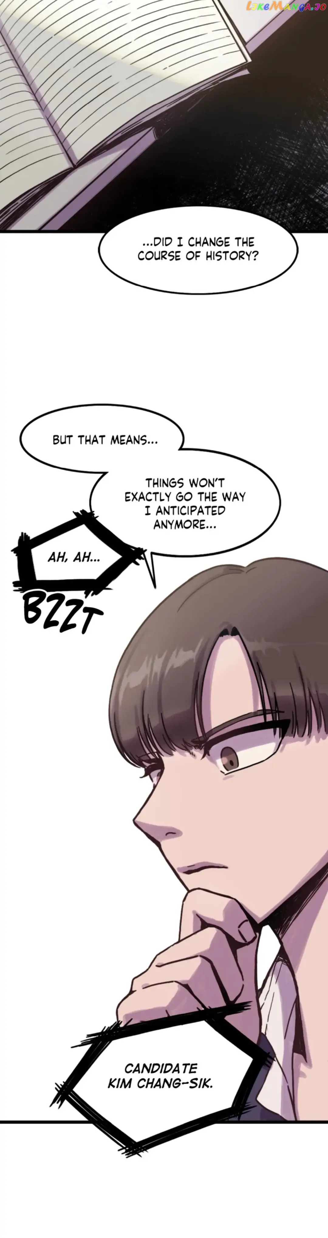 Revenge of the Anti-Hero Chapter 1 - page 32