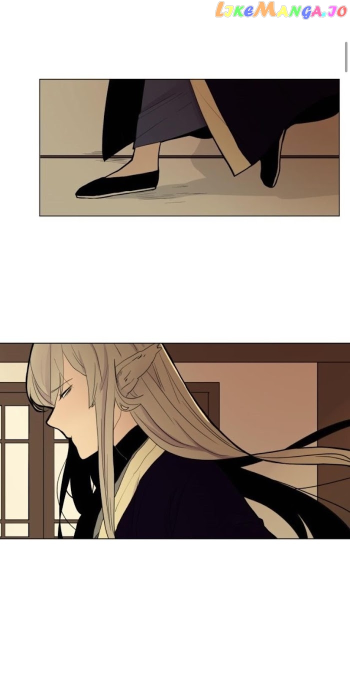 Brilliance: Be Mine chapter 96 - page 2