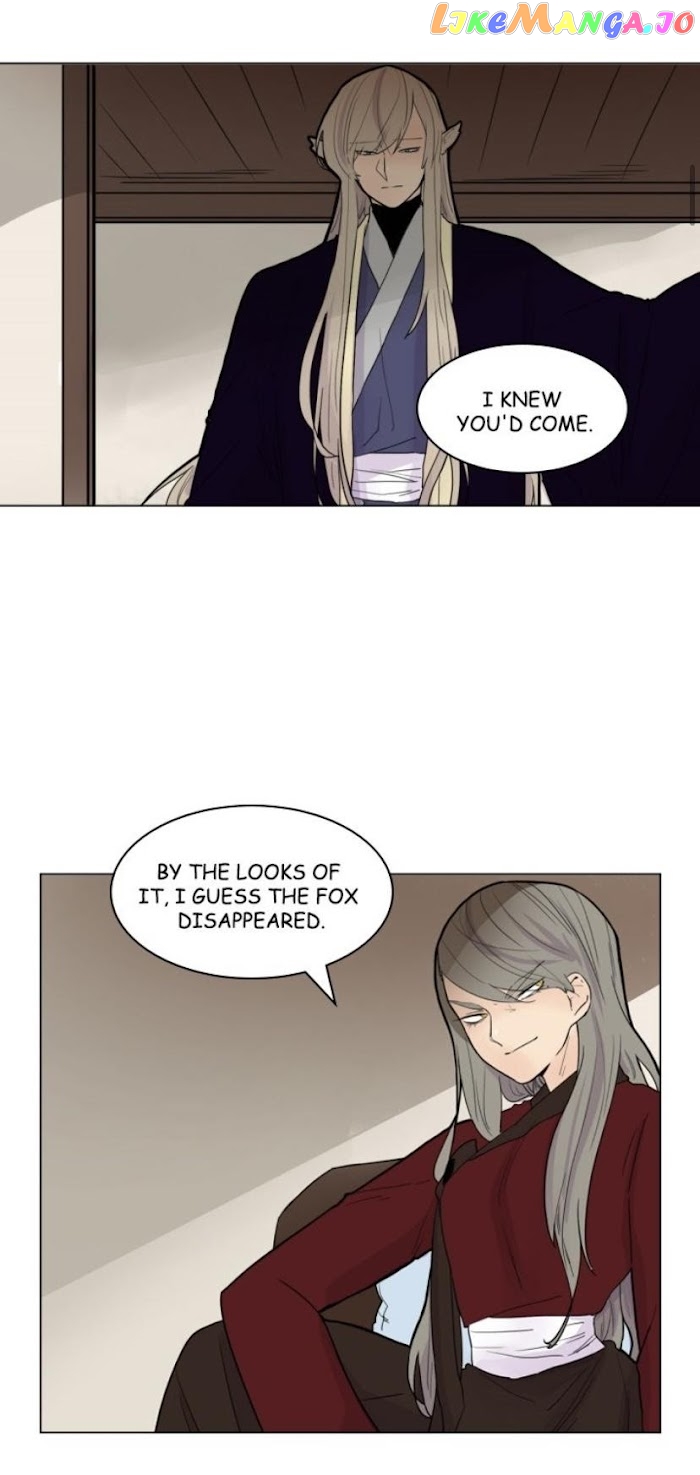Brilliance: Be Mine chapter 96 - page 6