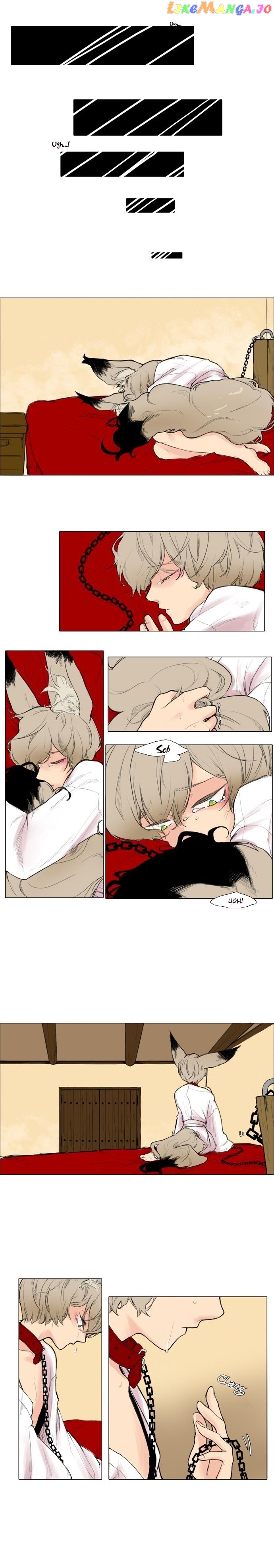 Brilliance: Be Mine chapter 0 - page 2