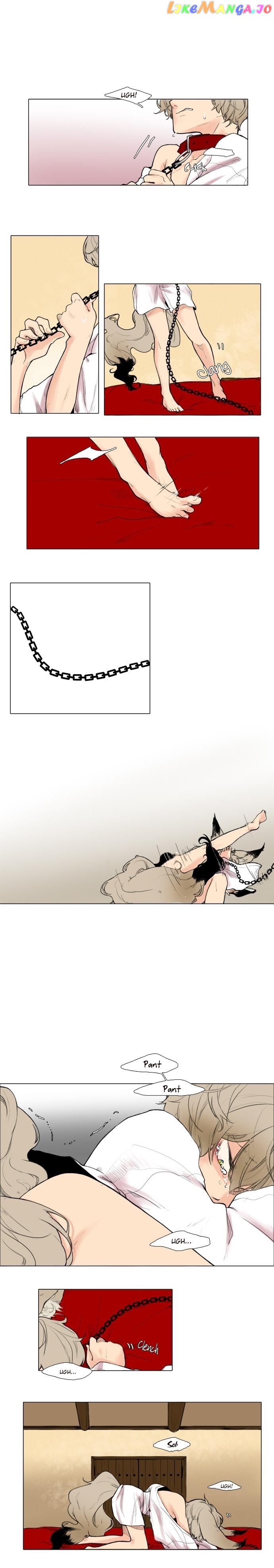 Brilliance: Be Mine chapter 0 - page 3