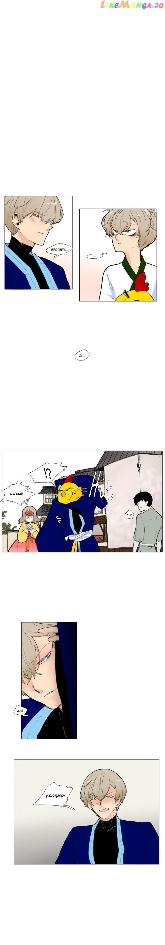 Brilliance: Be Mine chapter 2 - page 2