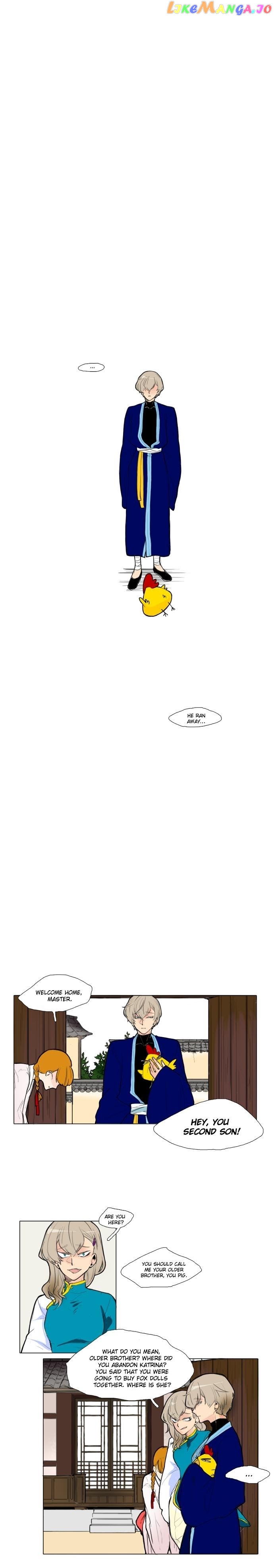 Brilliance: Be Mine chapter 2 - page 3