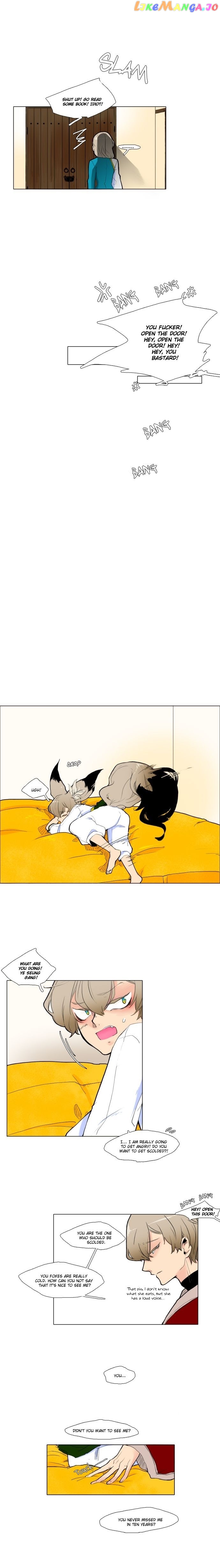 Brilliance: Be Mine chapter 3 - page 4