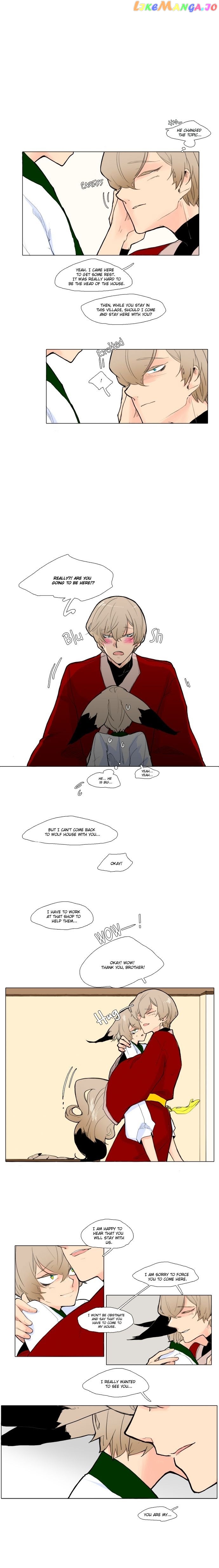 Brilliance: Be Mine chapter 3 - page 7