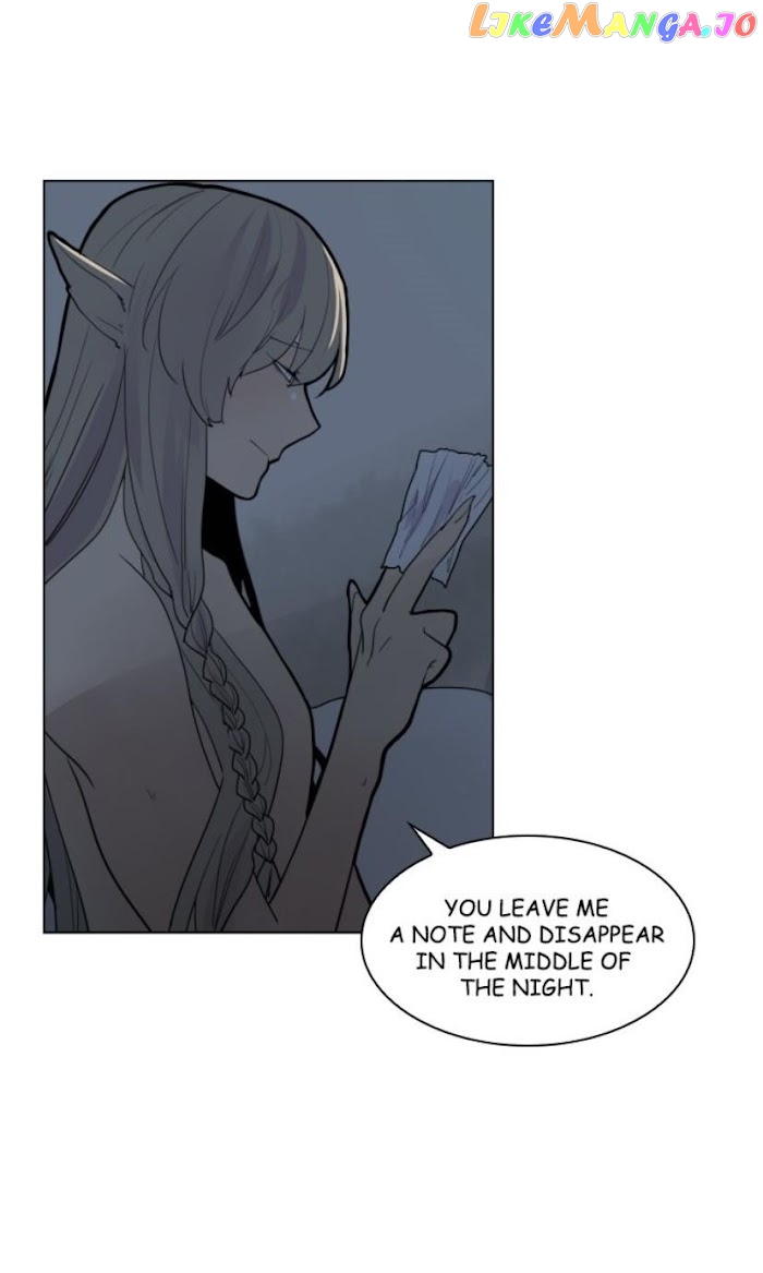 Brilliance: Be Mine chapter 103 - page 70