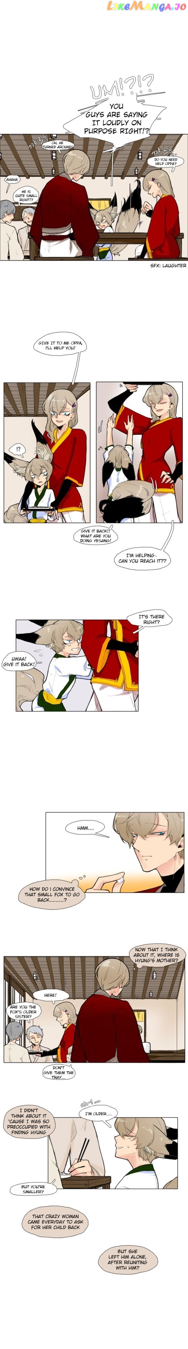 Brilliance: Be Mine chapter 5 - page 2