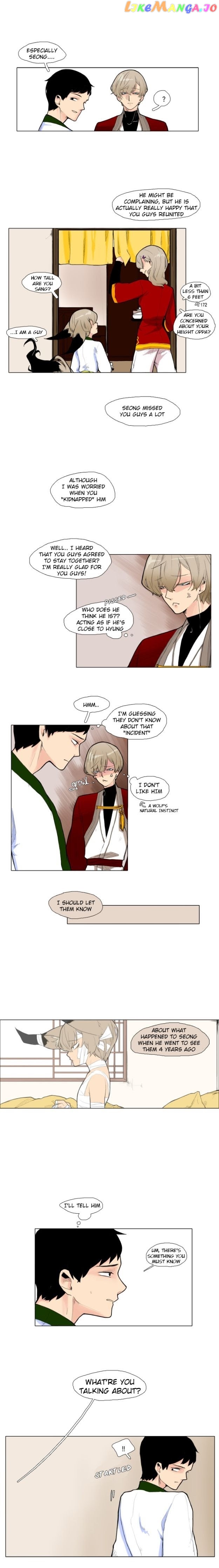 Brilliance: Be Mine chapter 5 - page 4