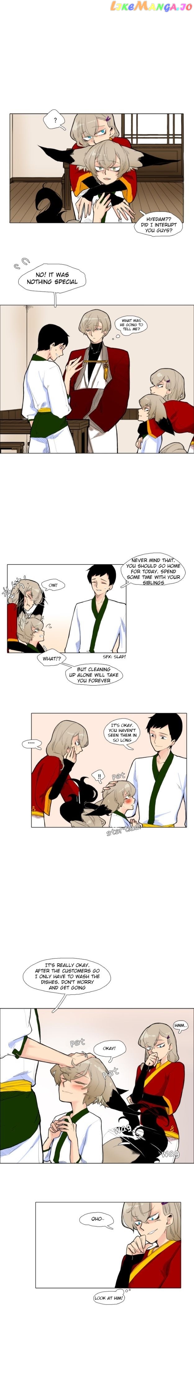 Brilliance: Be Mine chapter 5 - page 5