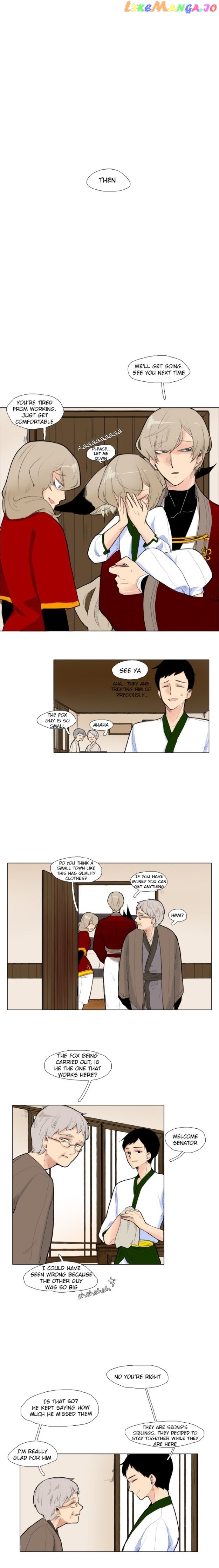 Brilliance: Be Mine chapter 5 - page 6