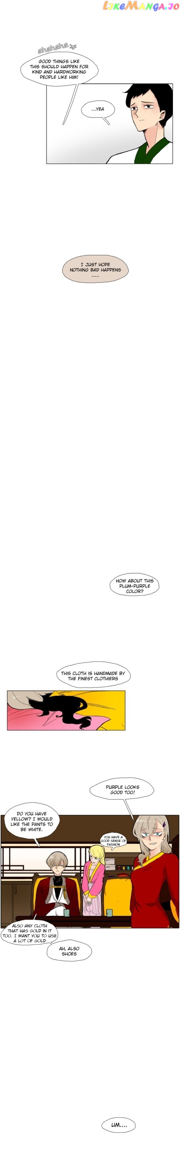 Brilliance: Be Mine chapter 5 - page 7