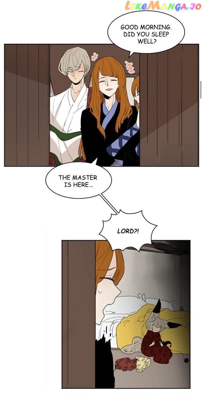Brilliance: Be Mine chapter 59 - page 7