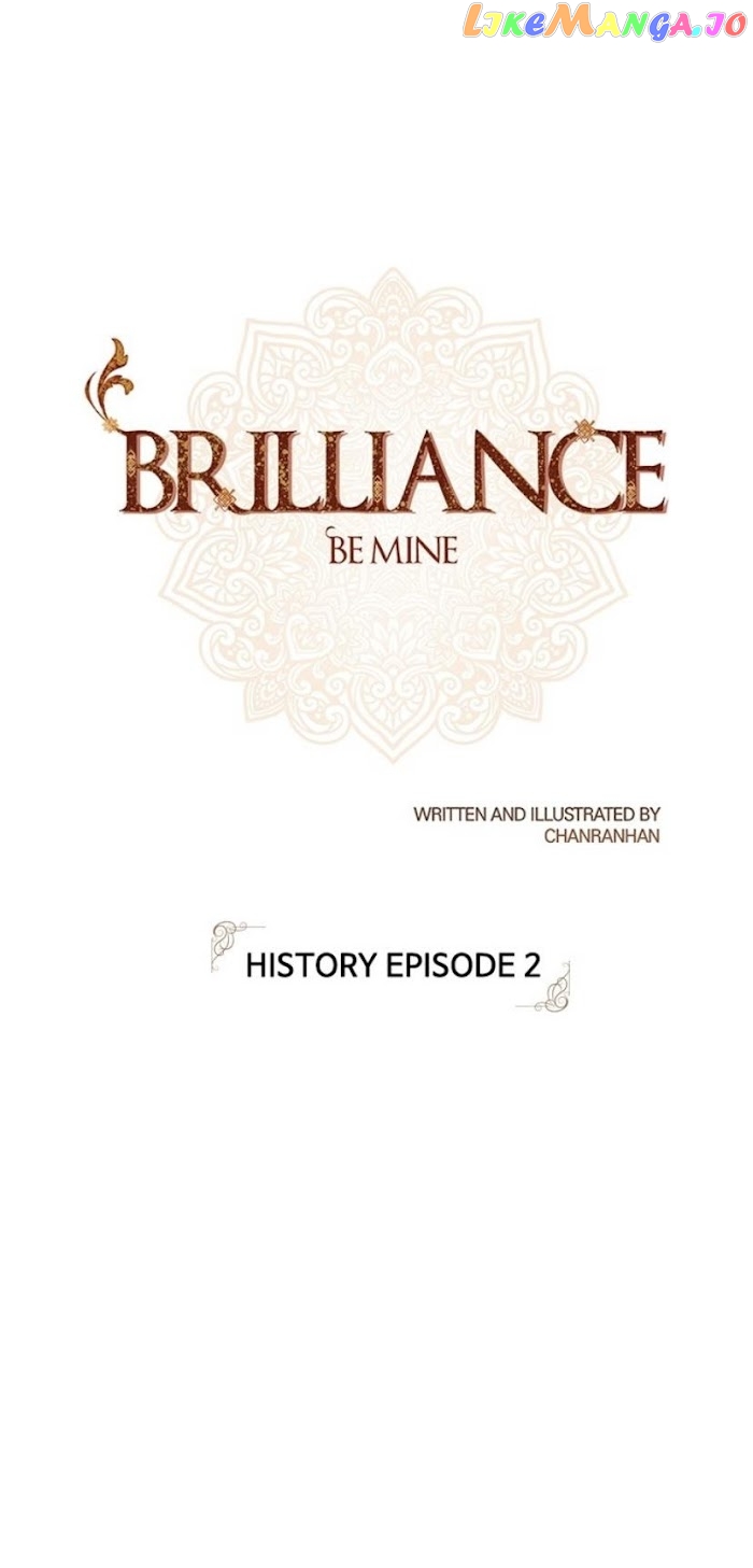 Brilliance: Be Mine chapter 105 - page 1