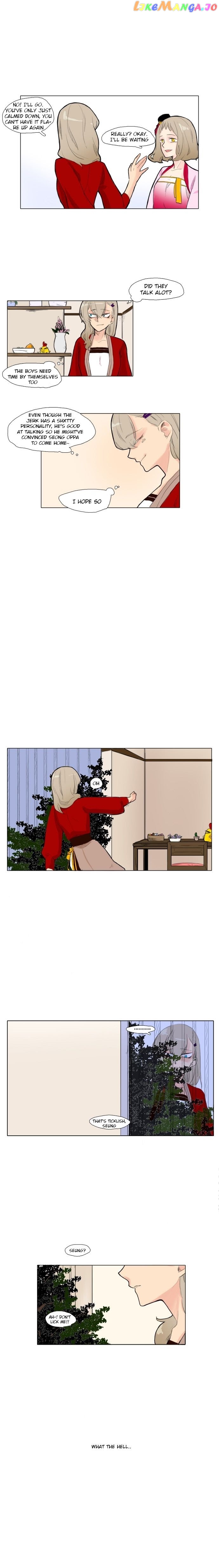 Brilliance: Be Mine chapter 7 - page 2