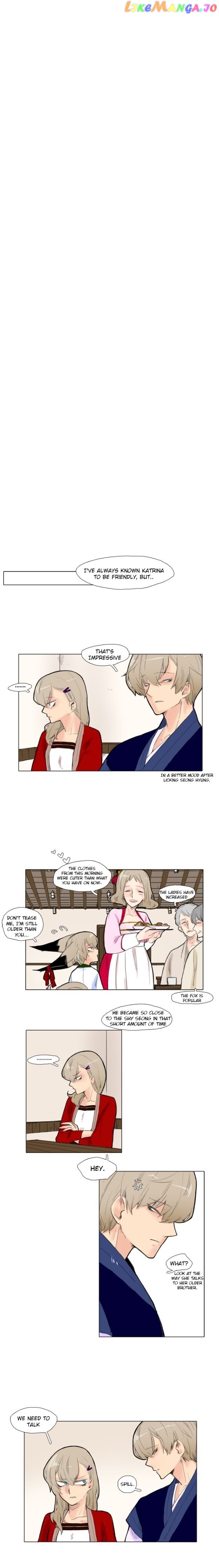 Brilliance: Be Mine chapter 7 - page 3
