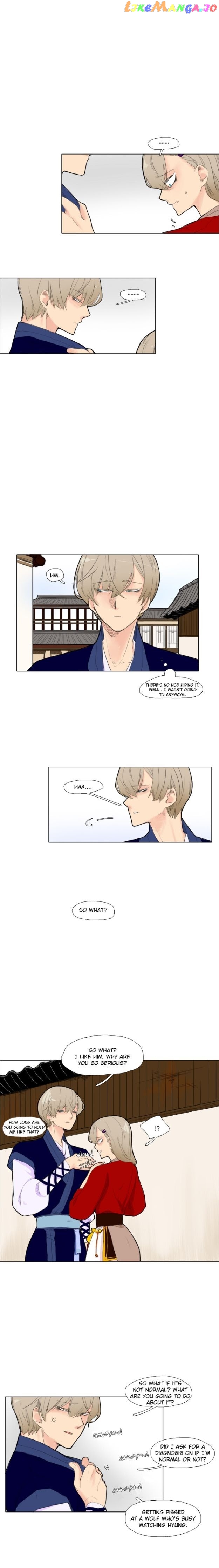 Brilliance: Be Mine chapter 7 - page 7