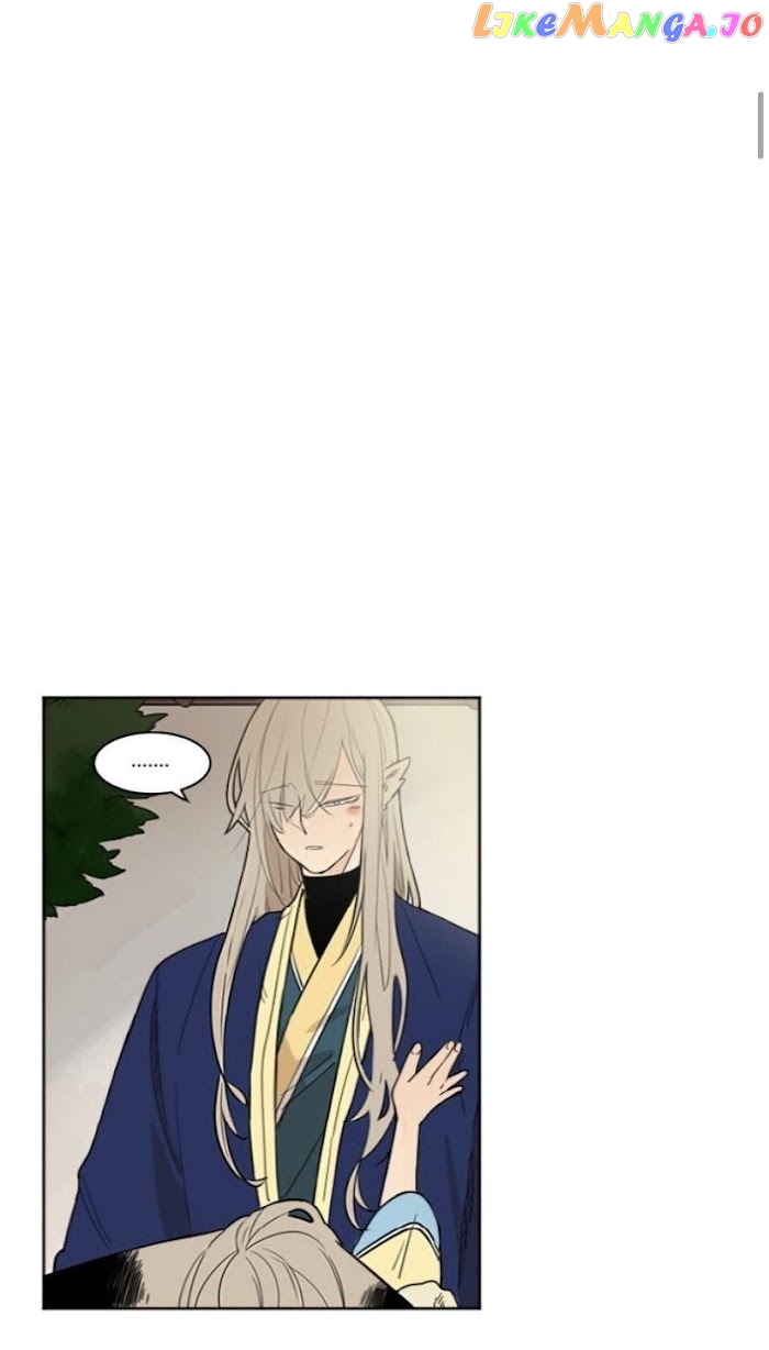 Brilliance: Be Mine chapter 61 - page 2