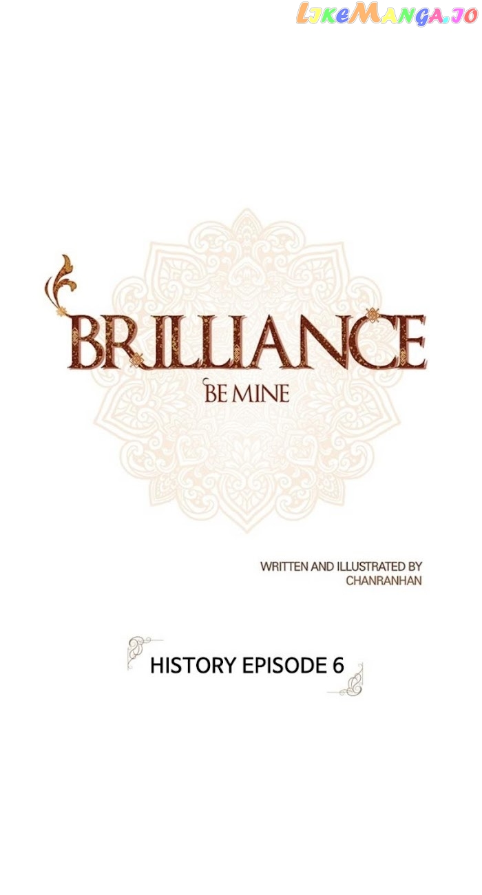 Brilliance: Be Mine chapter 109 - page 2