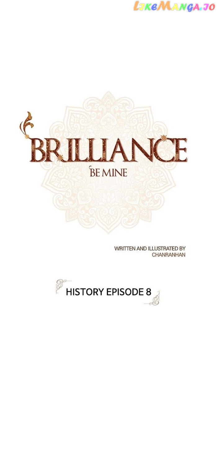 Brilliance: Be Mine chapter 111 - page 1