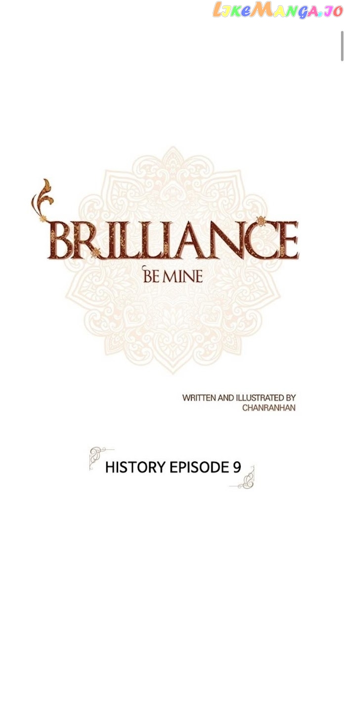 Brilliance: Be Mine chapter 112 - page 2
