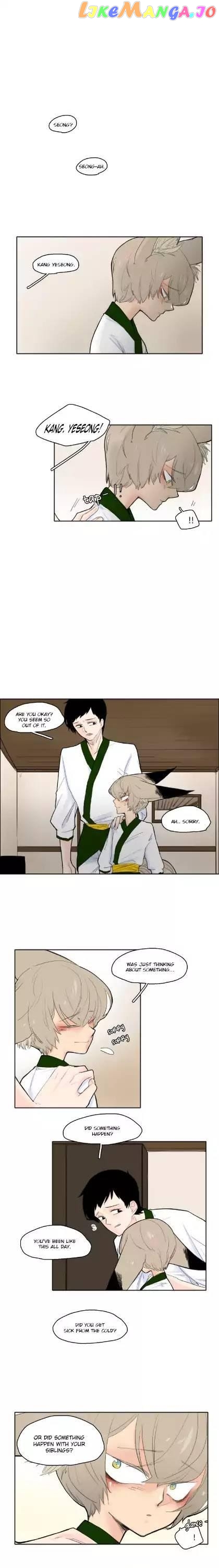 Brilliance: Be Mine chapter 18 - page 2