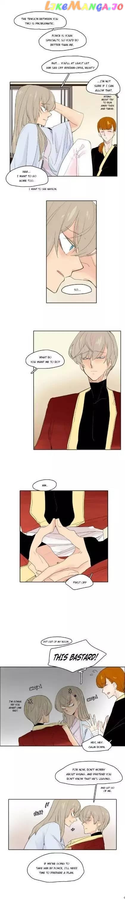 Brilliance: Be Mine chapter 19 - page 2