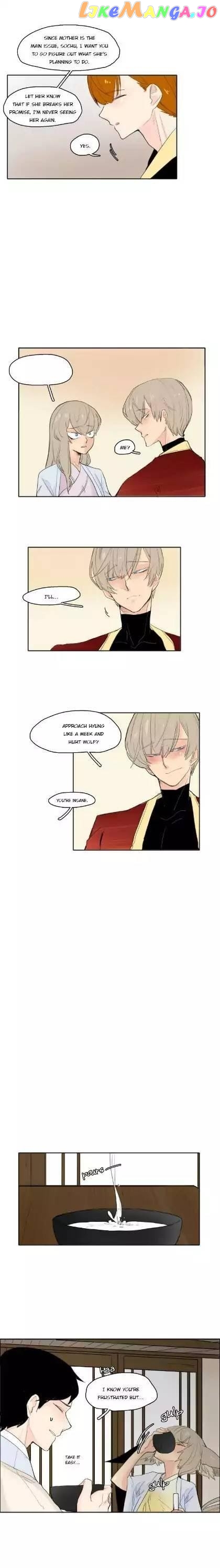 Brilliance: Be Mine chapter 19 - page 3