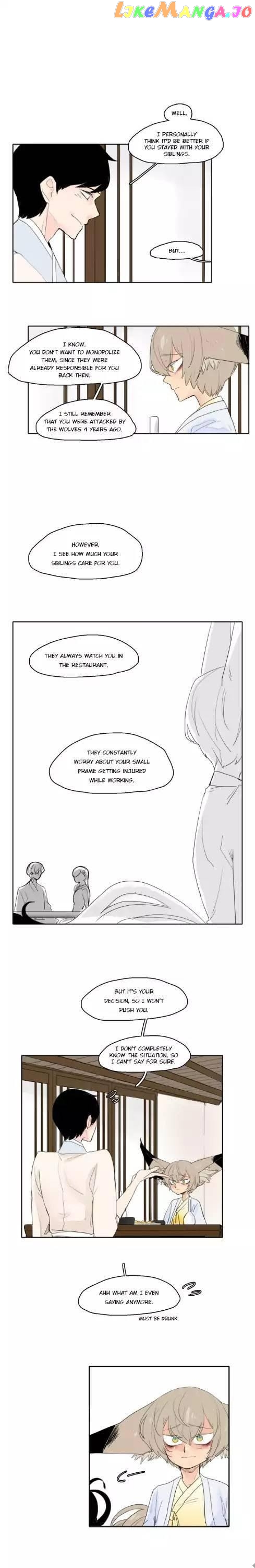 Brilliance: Be Mine chapter 19 - page 7