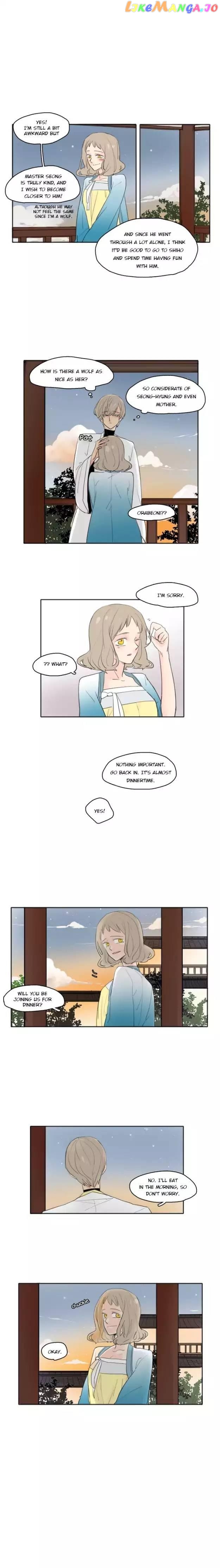 Brilliance: Be Mine chapter 21 - page 2