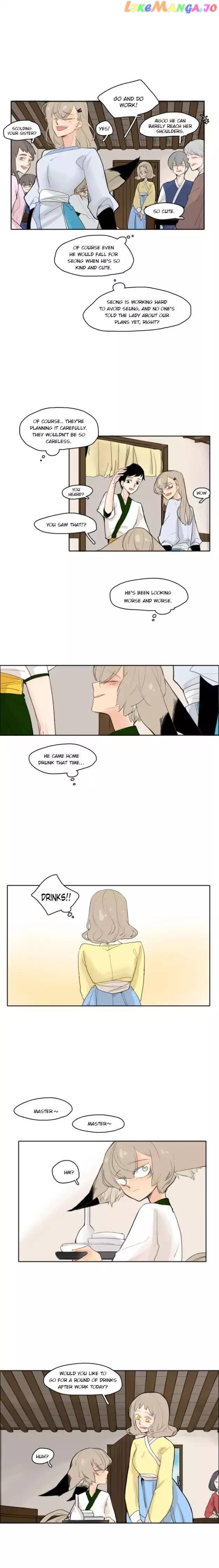 Brilliance: Be Mine chapter 22 - page 2