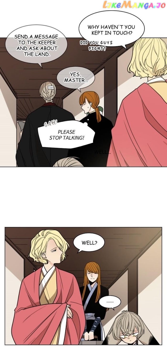 Brilliance: Be Mine chapter 77 - page 6