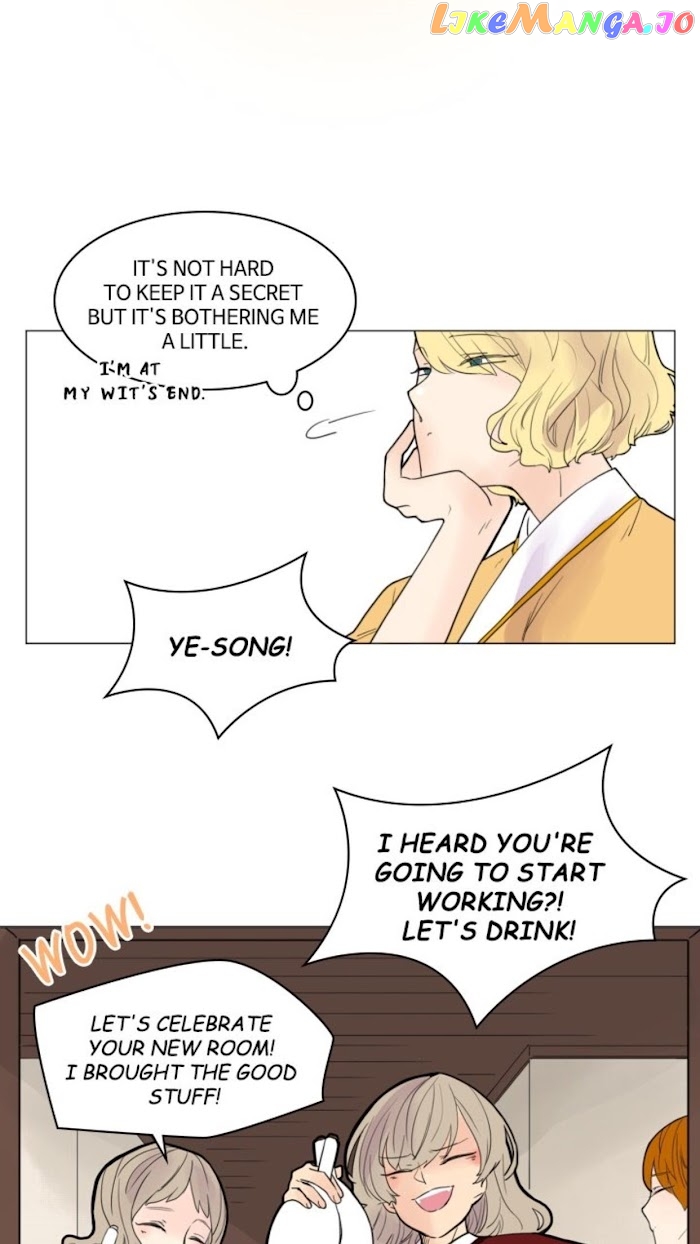 Brilliance: Be Mine chapter 80 - page 5