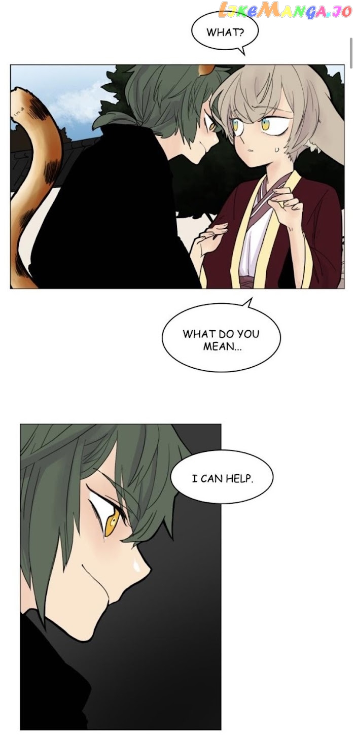 Brilliance: Be Mine chapter 81 - page 2