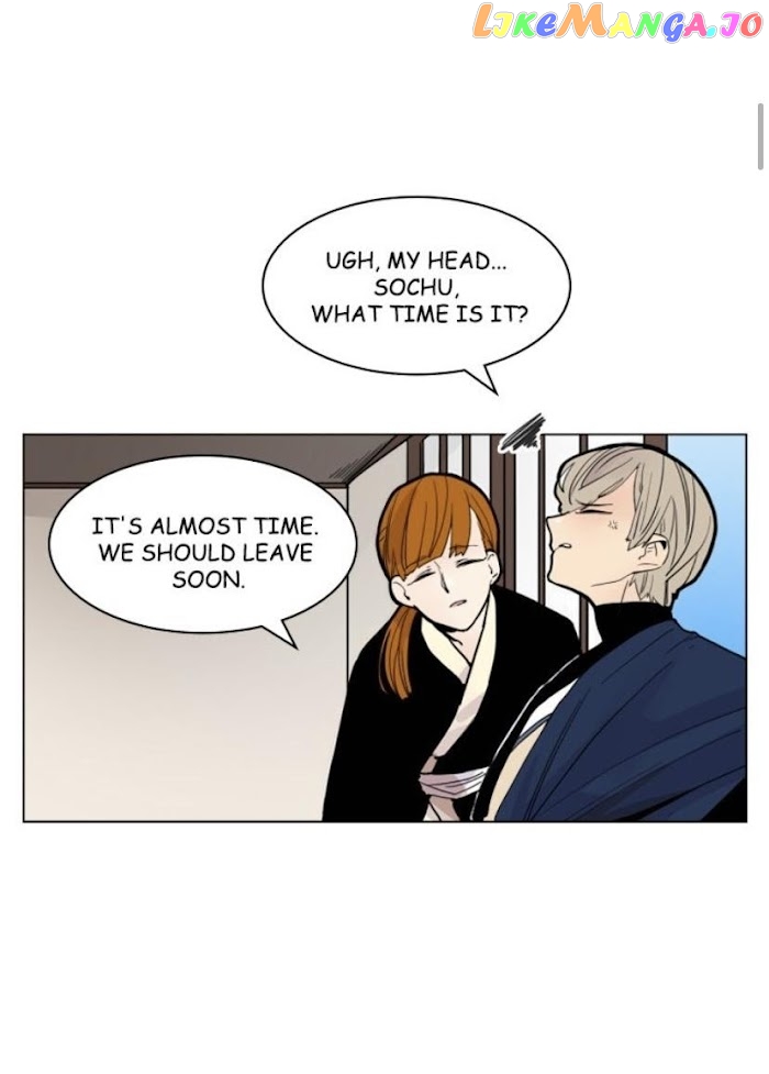 Brilliance: Be Mine chapter 83 - page 2