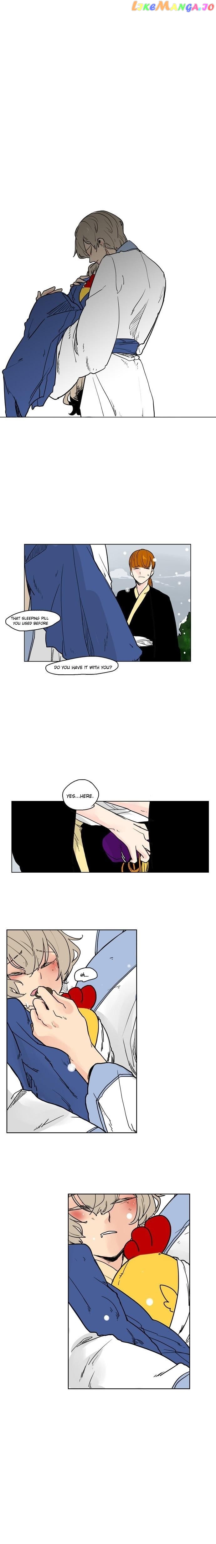 Brilliance: Be Mine chapter 37 - page 2
