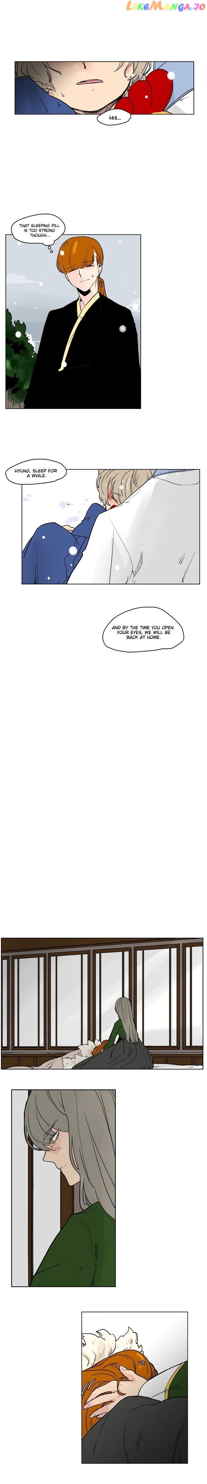 Brilliance: Be Mine chapter 37 - page 3