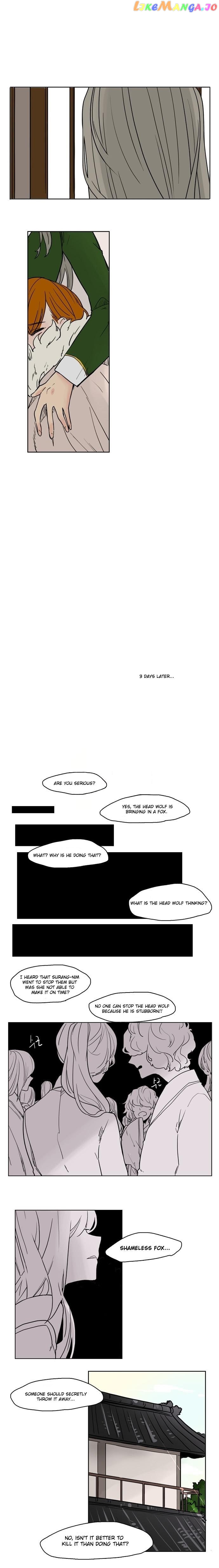 Brilliance: Be Mine chapter 37 - page 4