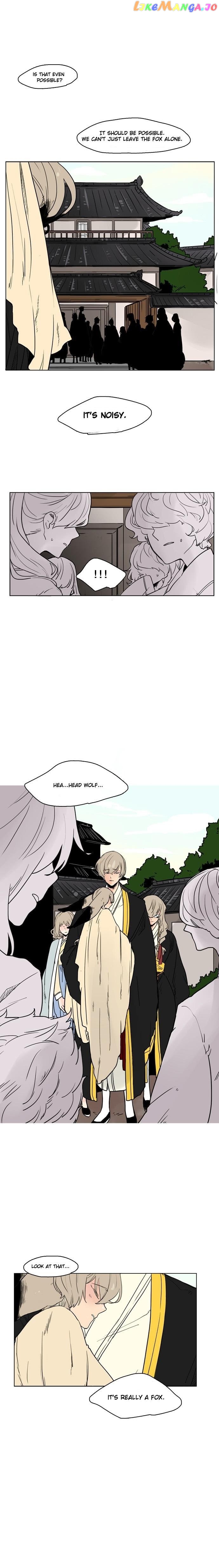 Brilliance: Be Mine chapter 37 - page 5