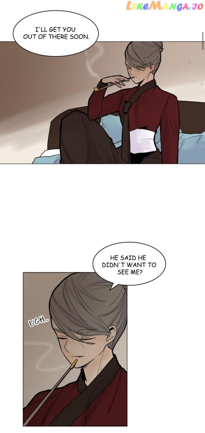 Brilliance: Be Mine chapter 92 - page 3