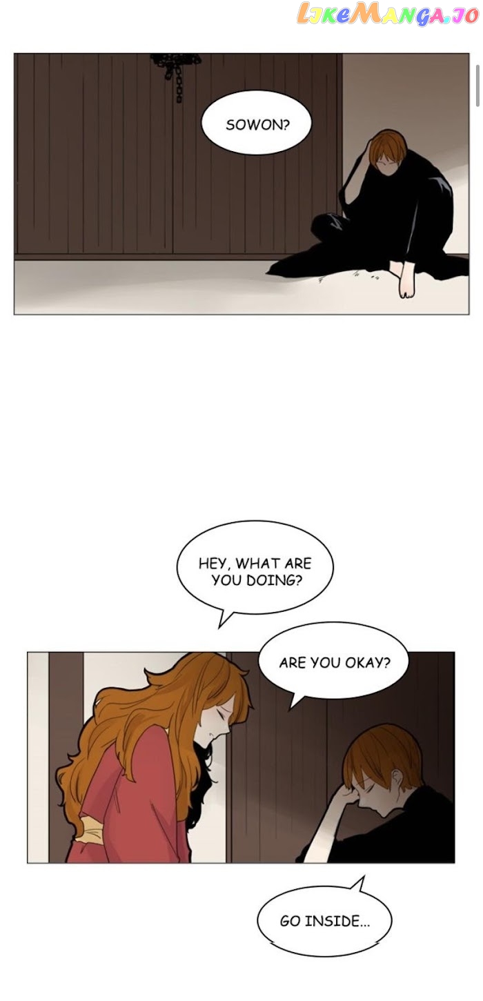 Brilliance: Be Mine chapter 93 - page 2