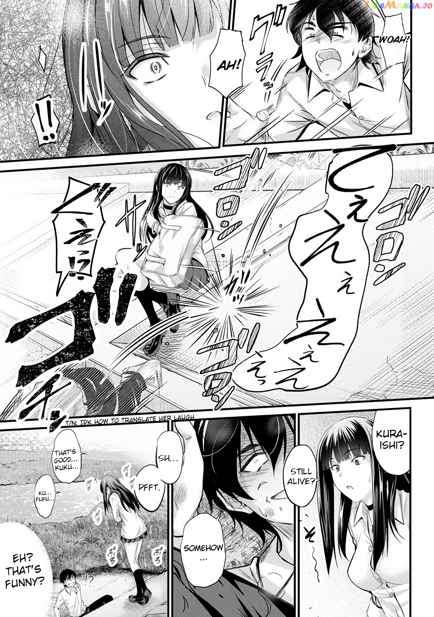 Osabori Jouzuna Komukai-San Wa Ore Wo Nogasanai!! chapter 1 - page 13